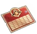 Express Supply Pass Icon