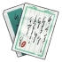 Liangmu's Letter Icon